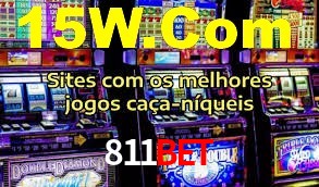 Ofertas Imperdíveis na 811Bet: Promoções e Bônus Que Valem a Pena